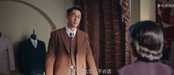 《灼灼韶华》全集百度云网盘【HD1080粤语中字】高清资源下载插图