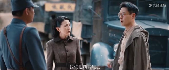 《灼灼韶华》全集百度云网盘【HD1080粤语中字】高清资源下载插图1