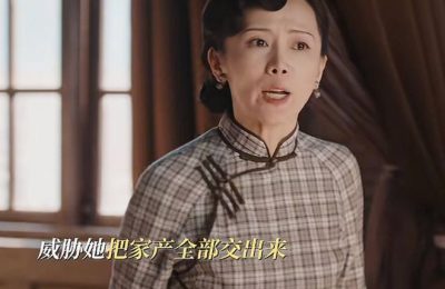 《灼灼韶华》全集百度云在线观看蓝光版阿里云网盘「BD1280P/泄露-MKV」缩略图