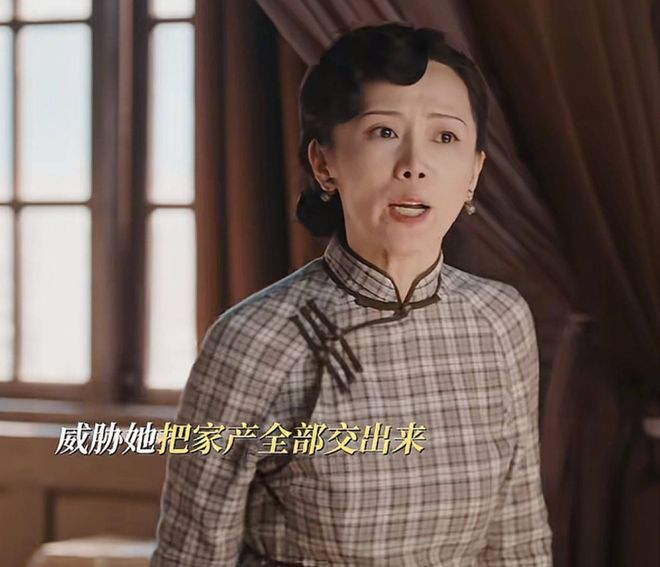 《灼灼韶华》全集百度云在线观看蓝光版阿里云网盘「BD1280P/泄露-MKV」插图 《灼灼韶华》全集百度云在线观看蓝光版阿里云网盘「BD1280P/泄露-MKV」插图