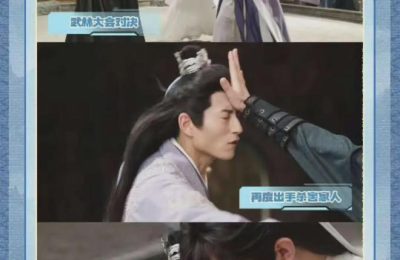 《赴山海》百度云[1080p高清电影中字]百度网盘下载缩略图