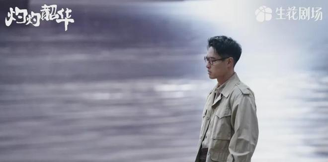 《灼灼韶华》百度云网盘资源下载[HD1080p高清]免费在线观看插图