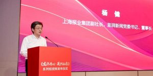 《龙华丹心·英烈永存》在线观看免费完整高清版百度云资源下载(手机版)缩略图