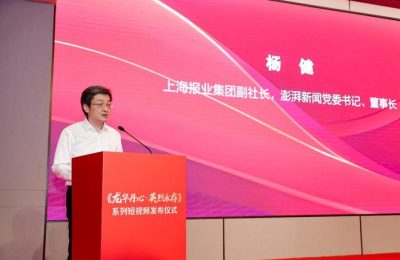 《龙华丹心·英烈永存》在线观看免费完整高清版百度云资源下载(手机版)缩略图