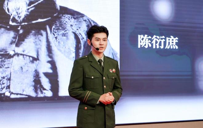 《龙华丹心·英烈永存》在线观看免费完整高清版百度云资源下载(手机版)插图1