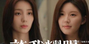 《许我耀眼》全集百度云资源下载【bd1280P蓝光高清版】夸克网盘缩略图