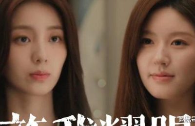 《许我耀眼》全集百度云资源下载【bd1280P蓝光高清版】夸克网盘缩略图