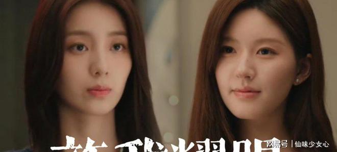 《许我耀眼》全集百度云资源下载【bd1280P蓝光高清版】夸克网盘插图