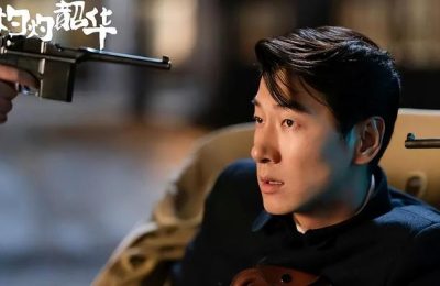 《灼灼韶华》百度云【BD1080P高清】【超清】云网盘资源下载缩略图