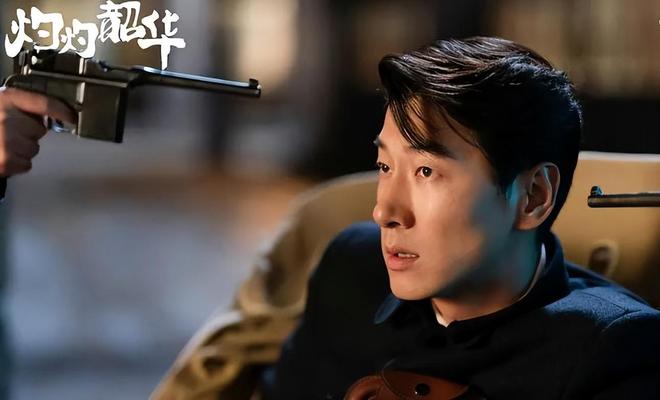 《灼灼韶华》百度云【BD1080P高清】【超清】云网盘资源下载插图