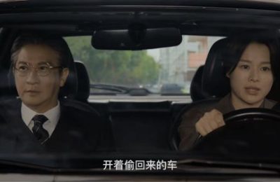 《绝命法官》百度云网盘/阿里云盘在线播放高清资源下载分享免费观看缩略图