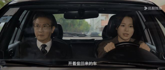 《绝命法官》百度云网盘/阿里云盘在线播放高清资源下载分享免费观看插图 《绝命法官》百度云网盘/阿里云盘在线播放高清资源下载分享免费观看插图