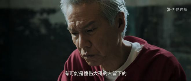 《绝命法官》百度云网盘/阿里云盘在线播放高清资源下载分享免费观看插图1 《绝命法官》百度云网盘/阿里云盘在线播放高清资源下载分享免费观看插图1