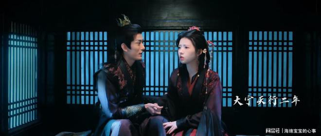 《三更雪》百度云网盘〖MP4高清磁力资源下载〗插图