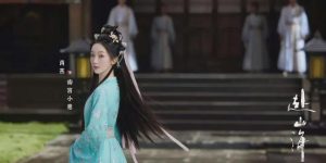 《赴山海》全集百度云网盘资源下载[HD-MP4][阿里云盘][高清]迅雷下载缩略图