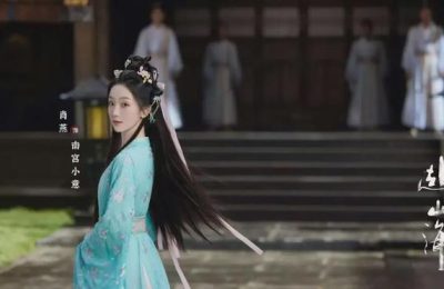 《赴山海》全集百度云网盘资源下载[HD-MP4][阿里云盘][高清]迅雷下载缩略图