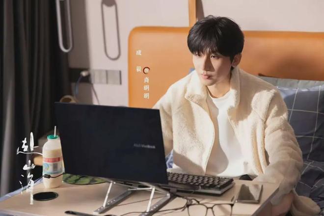 《赴山海》全集百度云网盘资源下载[HD-MP4][阿里云盘][高清]迅雷下载插图1