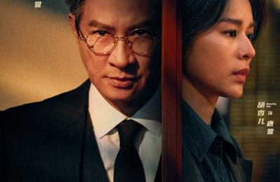 《绝命法官》百度云网盘完整阿里云盘资源下载缩略图