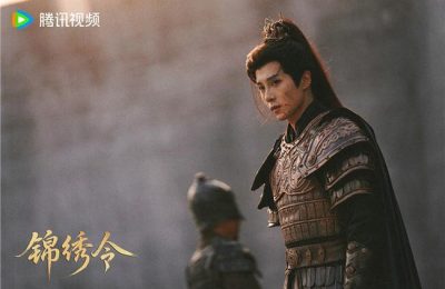 《锦绣令》在线免费观看【1280P高清免费】网盘资源下载缩略图