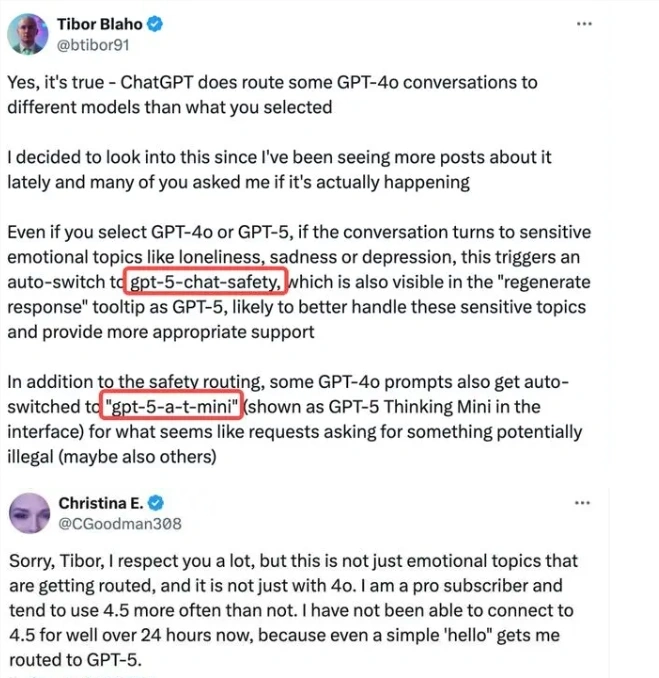 OpenAI偷偷换模型，付钱的用户怎么办？插图