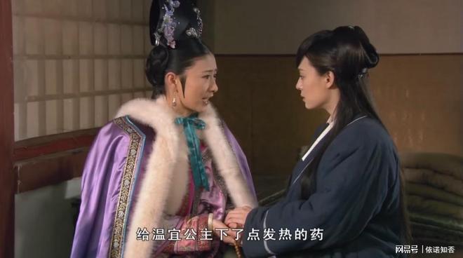 《甄嬛传》百度网盘迅雷BT资源[BDHD-MP4MKV]高清下载网盘插图1