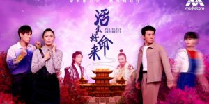 《活出好命来》百度云盘迅雷BT种子泄露超清晰版「HD1280P/夸克网盘-MKV」缩略图