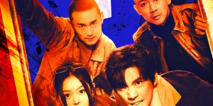 《毕正明的证明》免费下载夸克网盘高清资源下载免费下载4K超清版缩略图