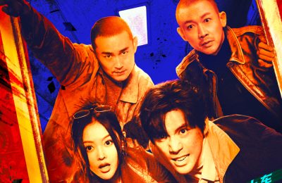 《毕正明的证明》免费下载夸克网盘高清资源下载免费下载4K超清版缩略图