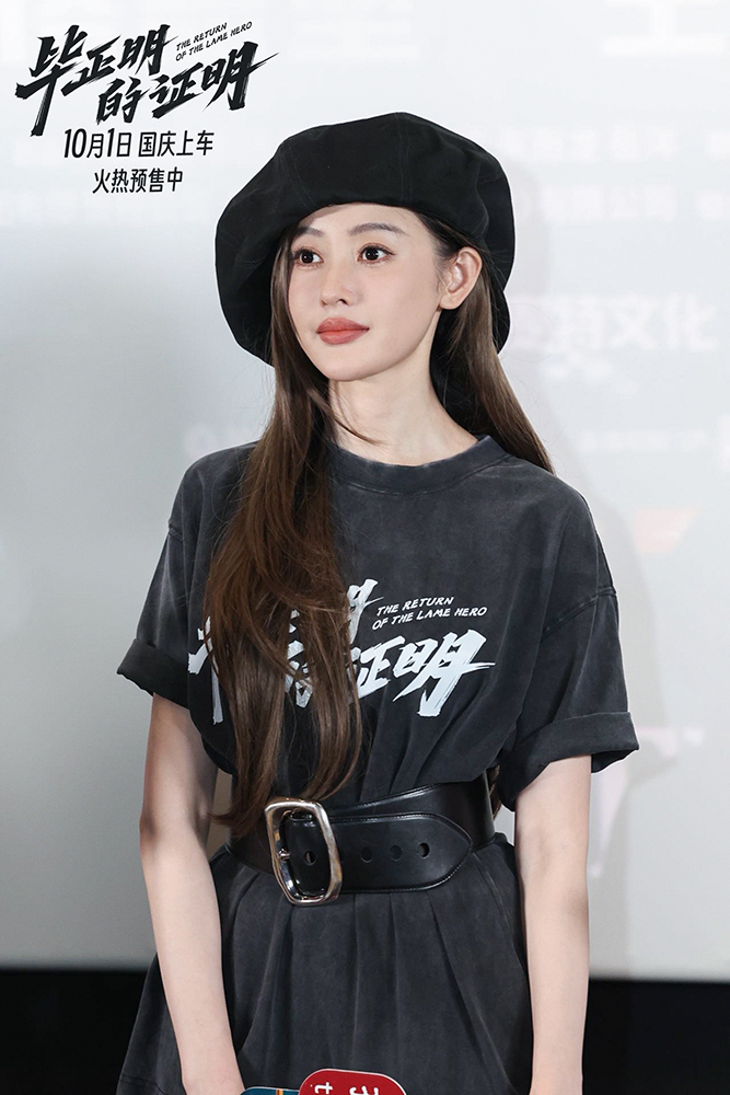 《毕正明的证明》免费下载夸克网盘高清资源下载免费下载4K超清版插图1 《毕正明的证明》免费下载夸克网盘高清资源下载免费下载4K超清版插图1