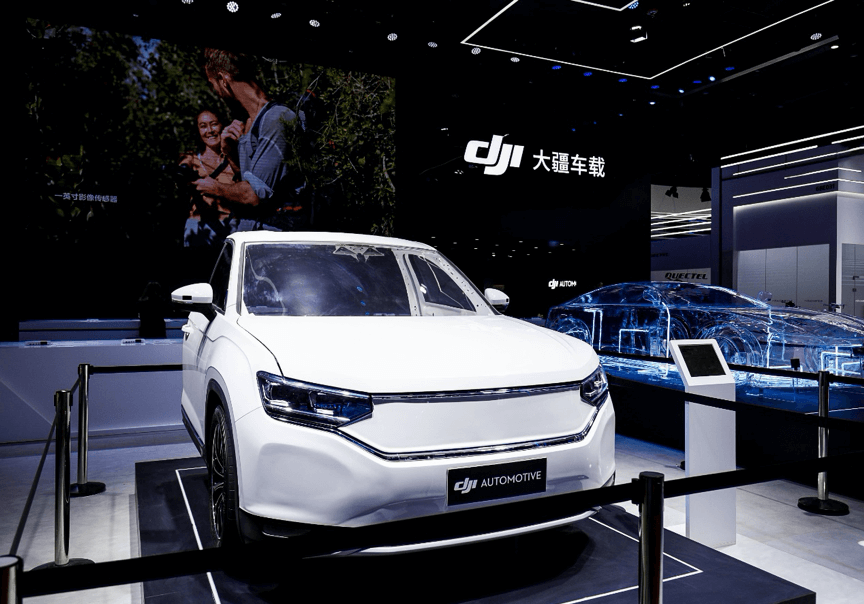 大疆卓驭被一汽拿下,辅助驾驶开始大洗牌?插图1 大疆卓驭被一汽拿下,辅助驾驶开始大洗牌?插图1