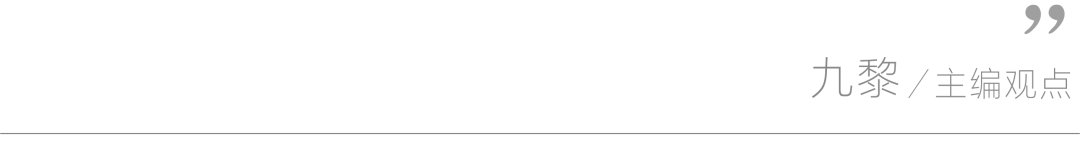 谷歌香蕉火了,国产垂直AI是危险了还是机会来了?插图2 谷歌香蕉火了,国产垂直AI是危险了还是机会来了?插图2