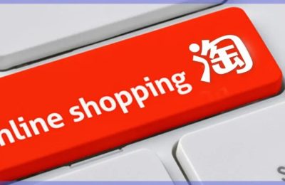 淘宝AI上线，商家咋活？缩略图