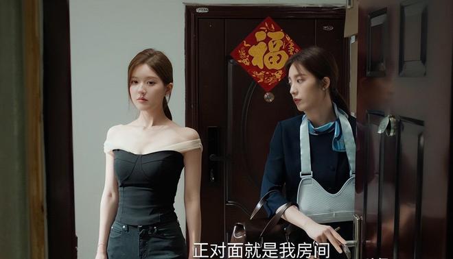 《许我耀眼》迅雷BT资源下载[Mp4]4K高清[1080P]百度网盘插图