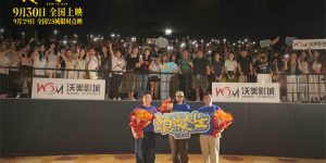 《浪浪人生》百度云网盘超清下载链接「BD1080P阿里云盘」在线观看缩略图