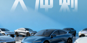 奔驰投了千里，一汽买了卓驭，智驾这地盘是要抢着占了？缩略图