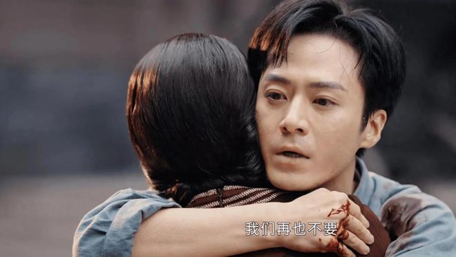 《灼灼韶华》全集百度云网盘(HD-高清)【迅雷资源下载1280P】插图 《灼灼韶华》全集百度云网盘(HD-高清)【迅雷资源下载1280P】插图