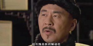 《甄嬛传》在线免费观看【1080p高清网盘资源】4K高清版缩略图