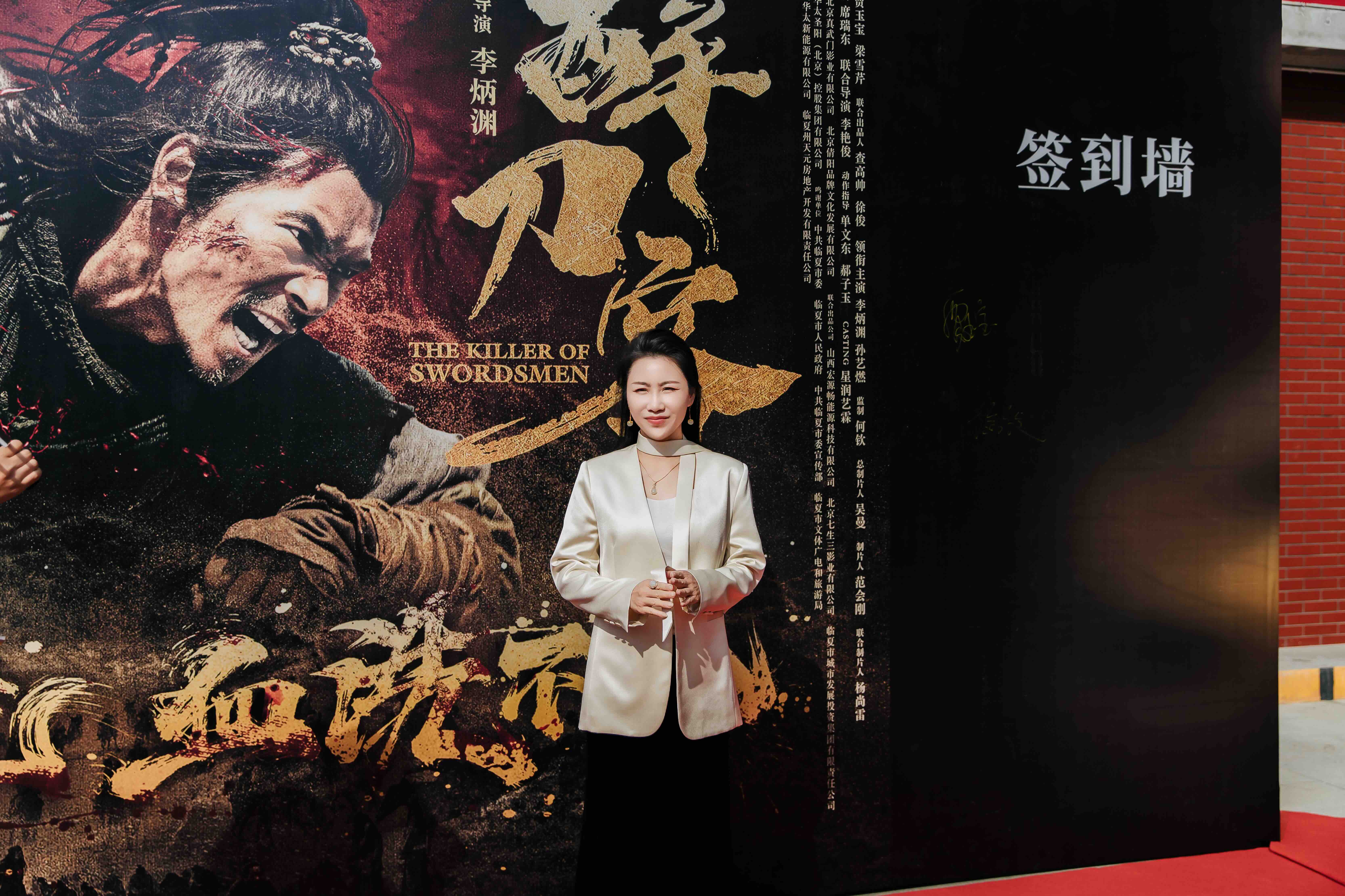 《醉刀客》在线免费观看【1280p高清】阿里网盘资源下载插图1