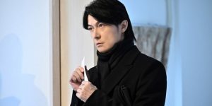 《全盲搜查官》百度云百度云网盘【1280P高清免费】阿里云盘资源下载缩略图