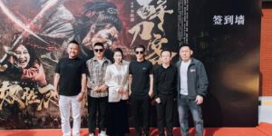 《醉刀客》百度云【1280P网盘共享】超清晰画质缩略图