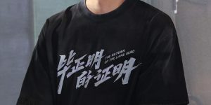 《毕正明的证明》迅雷magnet磁力链接BT种子资源下载】百度云网盘缩略图