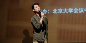 《富都青年》百度云网盘[HD1080P超清]资源迅雷磁力链接缩略图