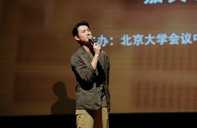 《富都青年》百度云网盘[HD1080P超清]资源迅雷磁力链接缩略图