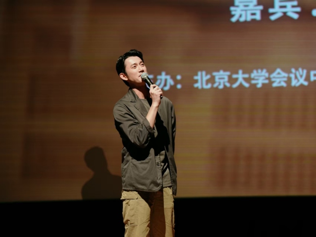 《富都青年》百度云网盘[HD1080P超清]资源迅雷磁力链接插图