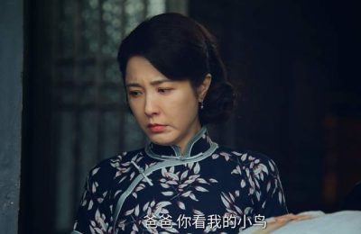 《沉默的荣耀》百度云在线免费观看【1080p高清】夸克网盘资源下载缩略图