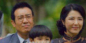 《沉默的荣耀》下载「BD1080P泄露版阿里云盘」无剪切版百度网盘缩略图