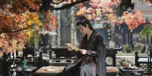 《赴山海》全集百度云网盘完整阿里云盘资源下载缩略图