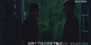 《沉默的荣耀》全集在线观看百度网盘加长版【BD720P泄露-MKV】缩略图