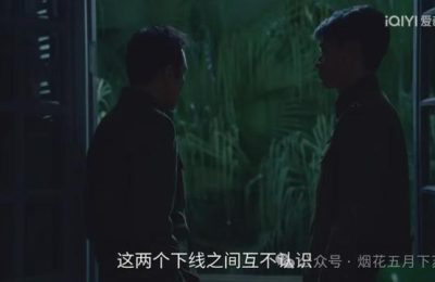 《沉默的荣耀》全集在线观看百度网盘加长版【BD720P泄露-MKV】缩略图