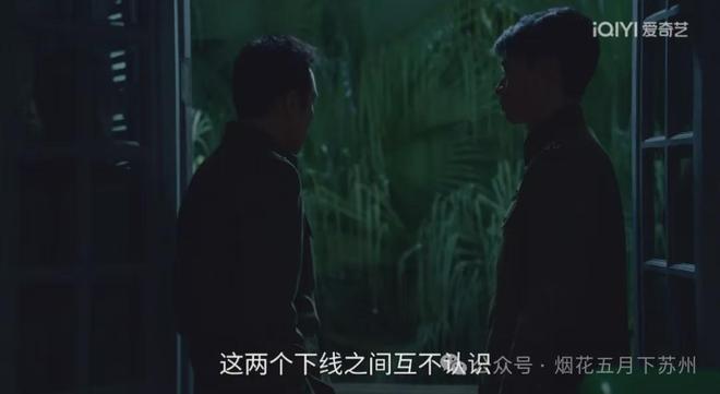 《沉默的荣耀》全集在线观看百度网盘加长版【BD720P泄露-MKV】插图 《沉默的荣耀》全集在线观看百度网盘加长版【BD720P泄露-MKV】插图